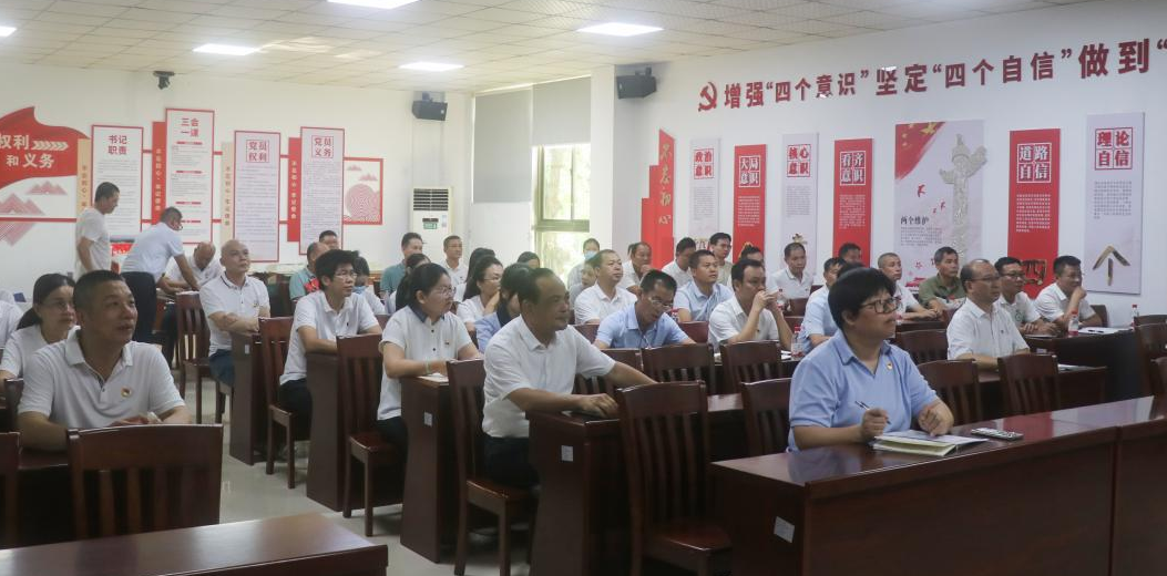 铭记烽火岁月 汲取奋进力量——三亚林业局开展党组理论学习中心组第12次学习暨党史宣讲活动