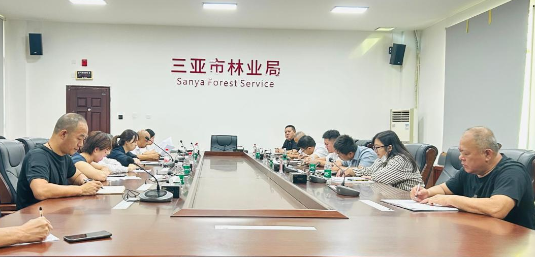 压实村级责任 打通“最后一公里”——市林业局召开村级森林防火工作会议