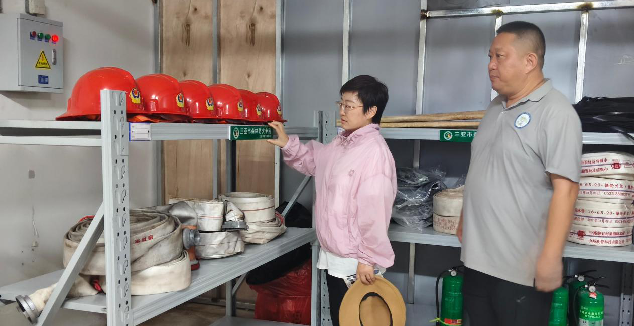 毕红玲带队检查“两节”前森林防火暨林业安全生产工作