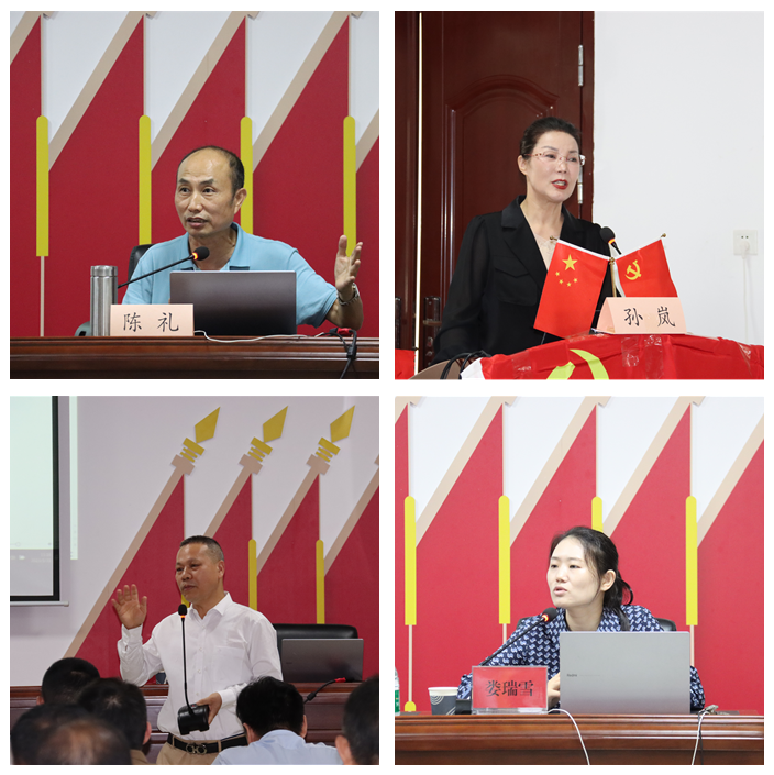 三亚市林业局成功举办党员干部学习贯彻党的二十大精神暨综合能力提升