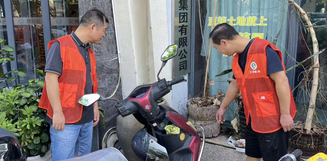 市林业局开展“周末卫生大扫除”主题党日活动