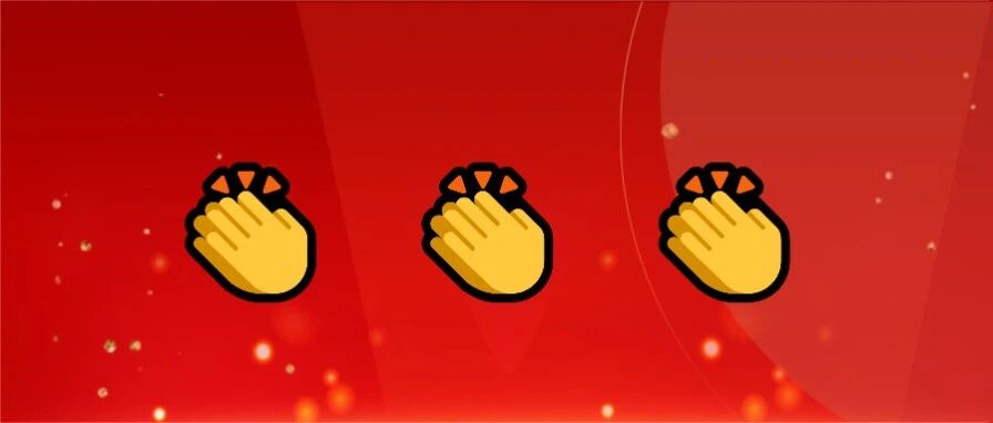 开门红！三亚林业荣获“红旗奖”！