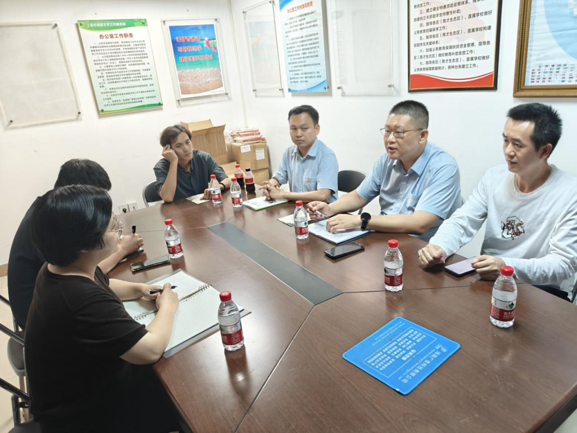 整合林业资源 打造特色品牌——市林业局与市教育局共商林业科普研学工作